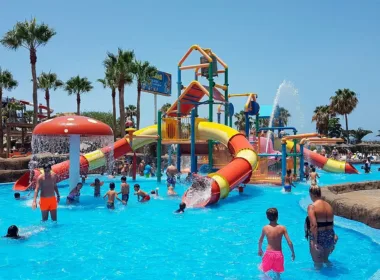 Aqualand Family Fun